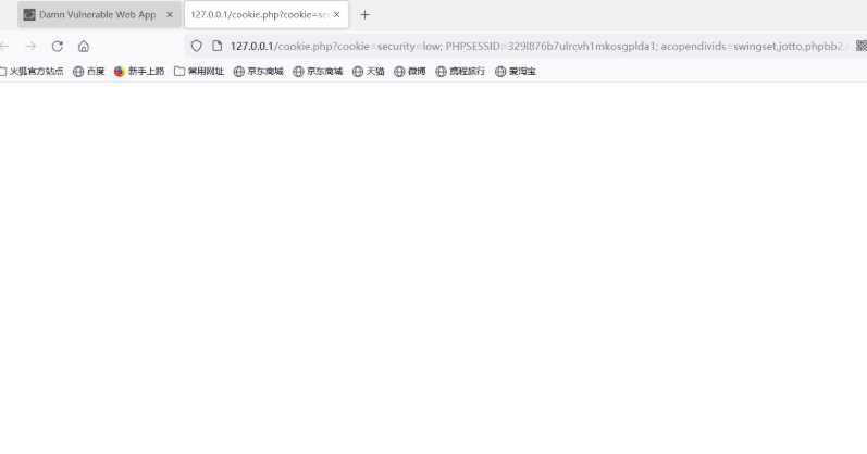 image-20250713014831300