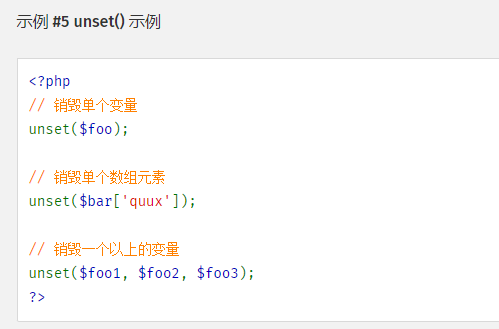 image-20250722204842784
