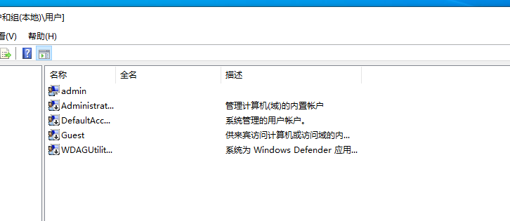 image-20250803131926441